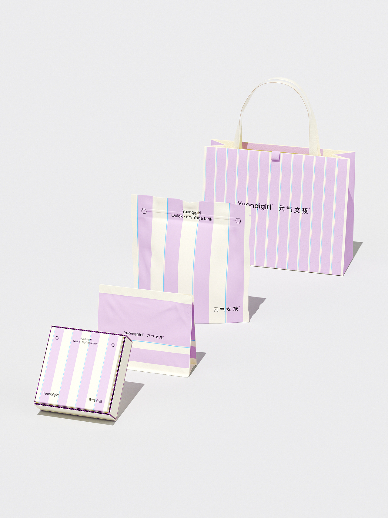 元气女孩瑜伽服装品牌Logo vi 包装设计（图ZNDA2MjgzOTY4） - 品牌 - 站酷设计师造物起异包装设计原创素材 - 站酷ZCOOL