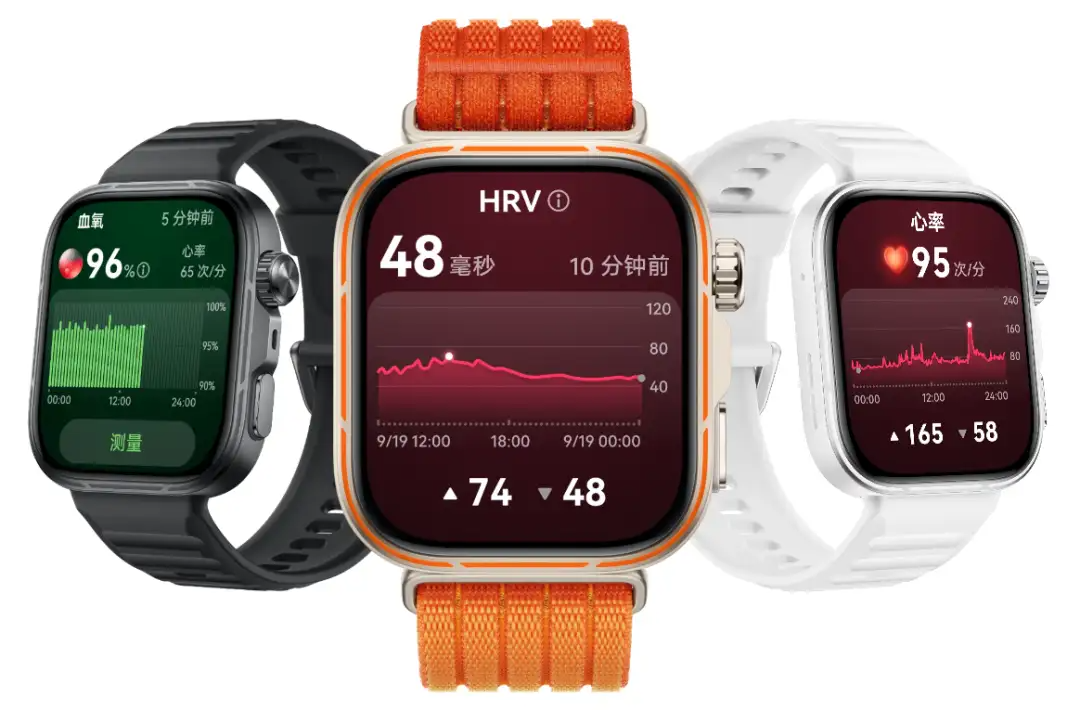 华为WATCH FIT 5系列发布，超多高端材质组合设计，共9种（图ZMTU1ODIwMjA=） - 资讯 - 站酷设计师CMF设计军团原创素材 - 站酷ZCOOL
