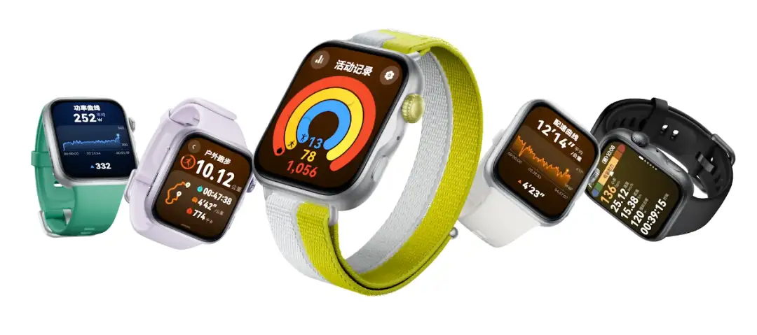 华为WATCH FIT 5系列发布，超多高端材质组合设计，共9种（图ZMTU1ODIwMzI=） - 资讯 - 站酷设计师CMF设计军团原创素材 - 站酷ZCOOL