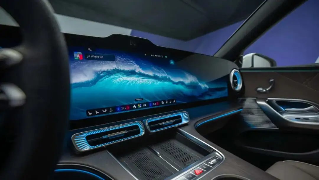 全新奔驰纯电C级全球首秀，内外饰CMF设计解析（图ZMTU1ODIxNTY=） - 资讯 - 站酷设计师CMF设计军团原创素材 - 站酷ZCOOL