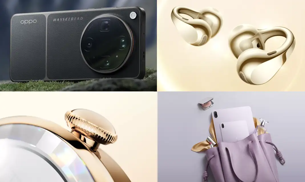 OPPO发布会，多款新品亮相，设计亮点及材料工艺解读（图ZMTU1ODIyNjg=） - 资讯 - 站酷设计师CMF设计军团原创素材 - 站酷ZCOOL