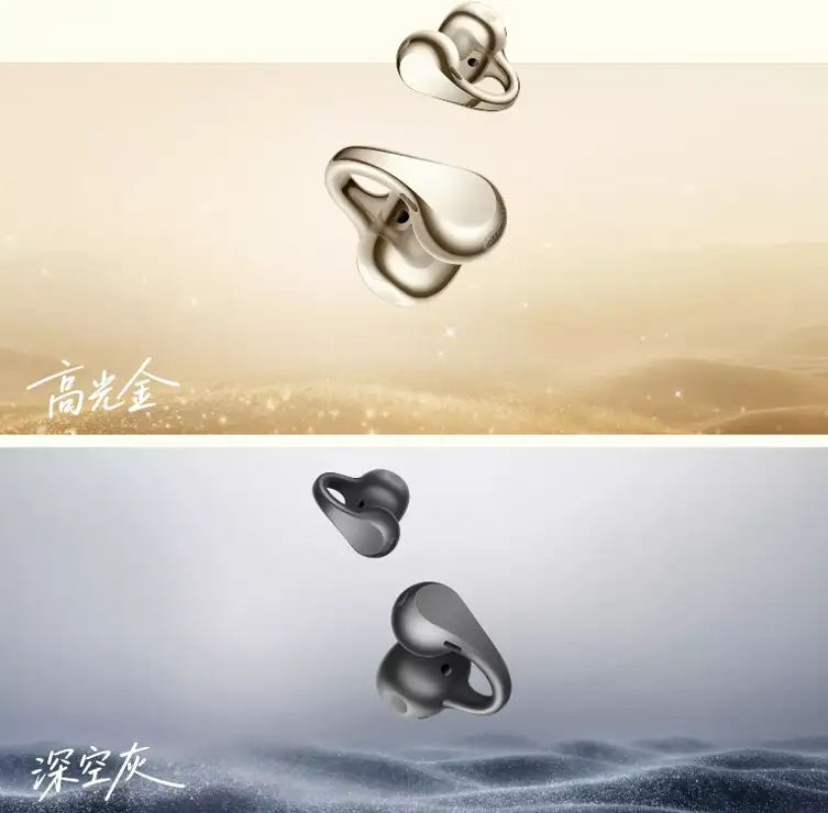 OPPO发布会，多款新品亮相，设计亮点及材料工艺解读（图ZMTU1ODIzMDA=） - 资讯 - 站酷设计师CMF设计军团原创素材 - 站酷ZCOOL