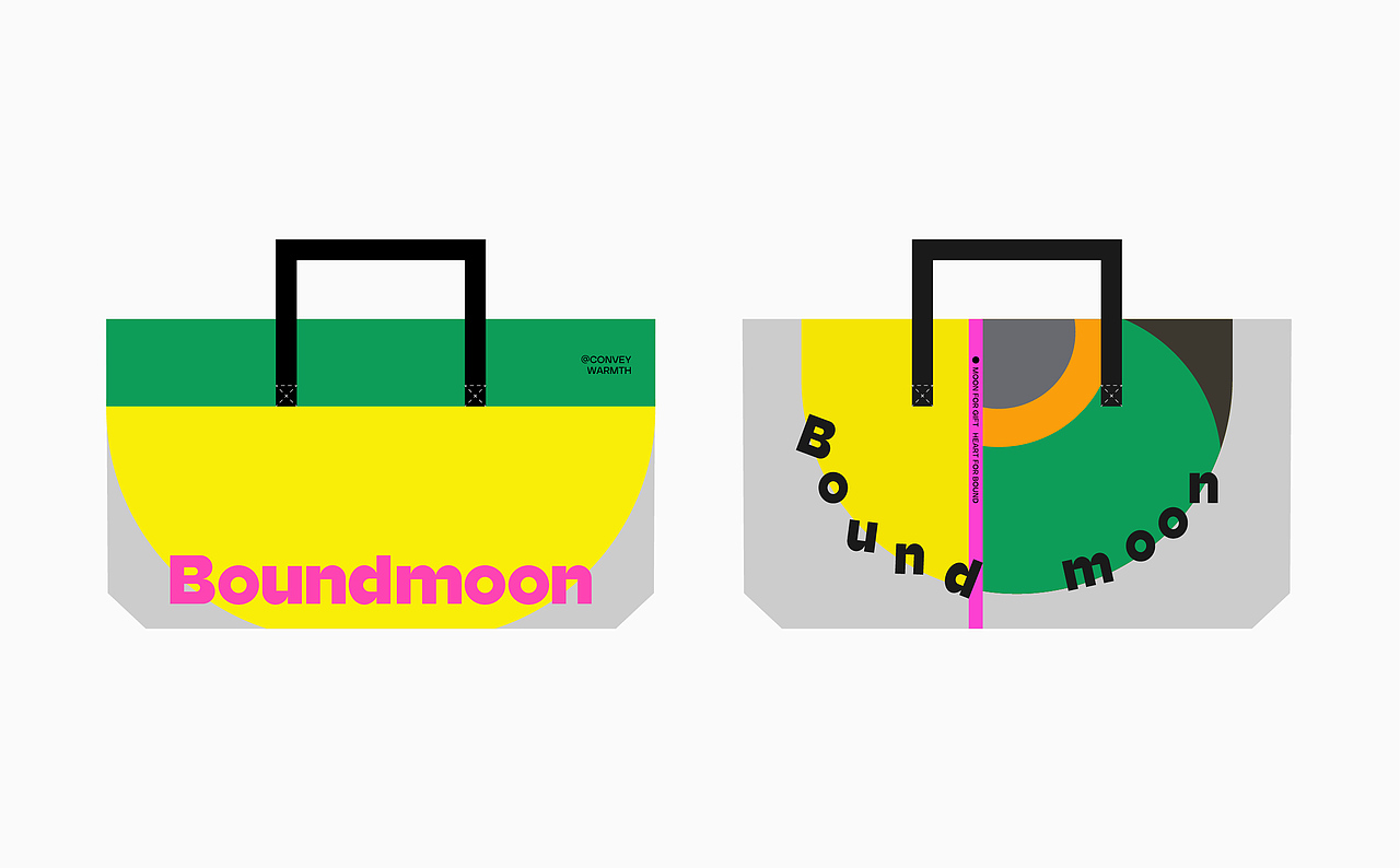 BOUND MOON ｜品牌设计（图ZNDA2Mjg0NTQw） - 品牌 - 站酷设计师LUTOUREN原创素材 - 站酷ZCOOL