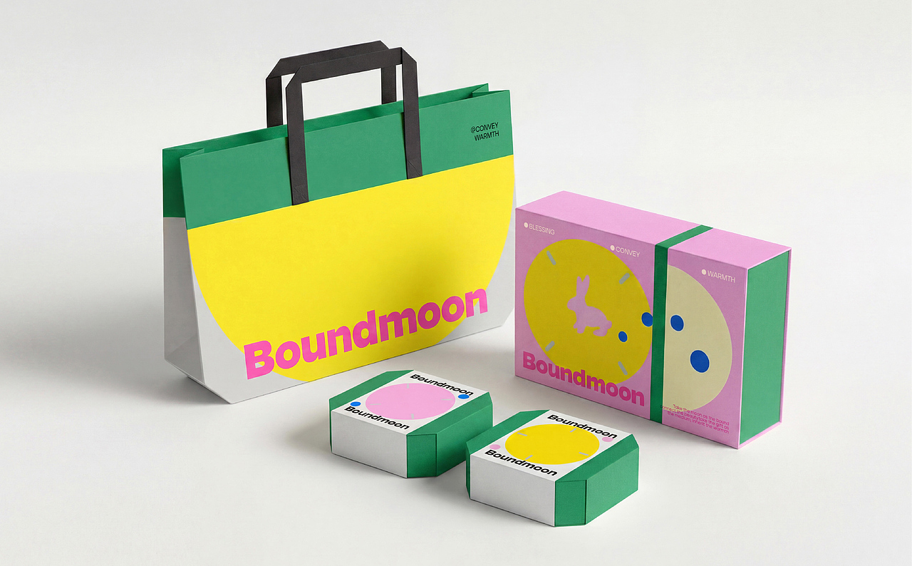 BOUND MOON ｜品牌设计（图ZNDA2Mjg0NTgw） - 品牌 - 站酷设计师LUTOUREN原创素材 - 站酷ZCOOL