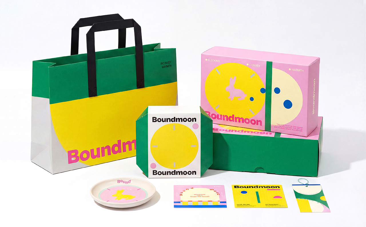 BOUND MOON ｜品牌设计（图ZNDA2Mjg0NTg4） - 品牌 - 站酷设计师LUTOUREN原创素材 - 站酷ZCOOL