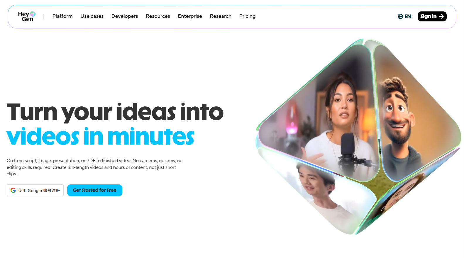 最新盘点！2026年独立开发者必备的 10 个 AI 工具（图ZMTU1ODIzOTI=） - 资讯 - 站酷设计师摹客设计云原创素材 - 站酷ZCOOL