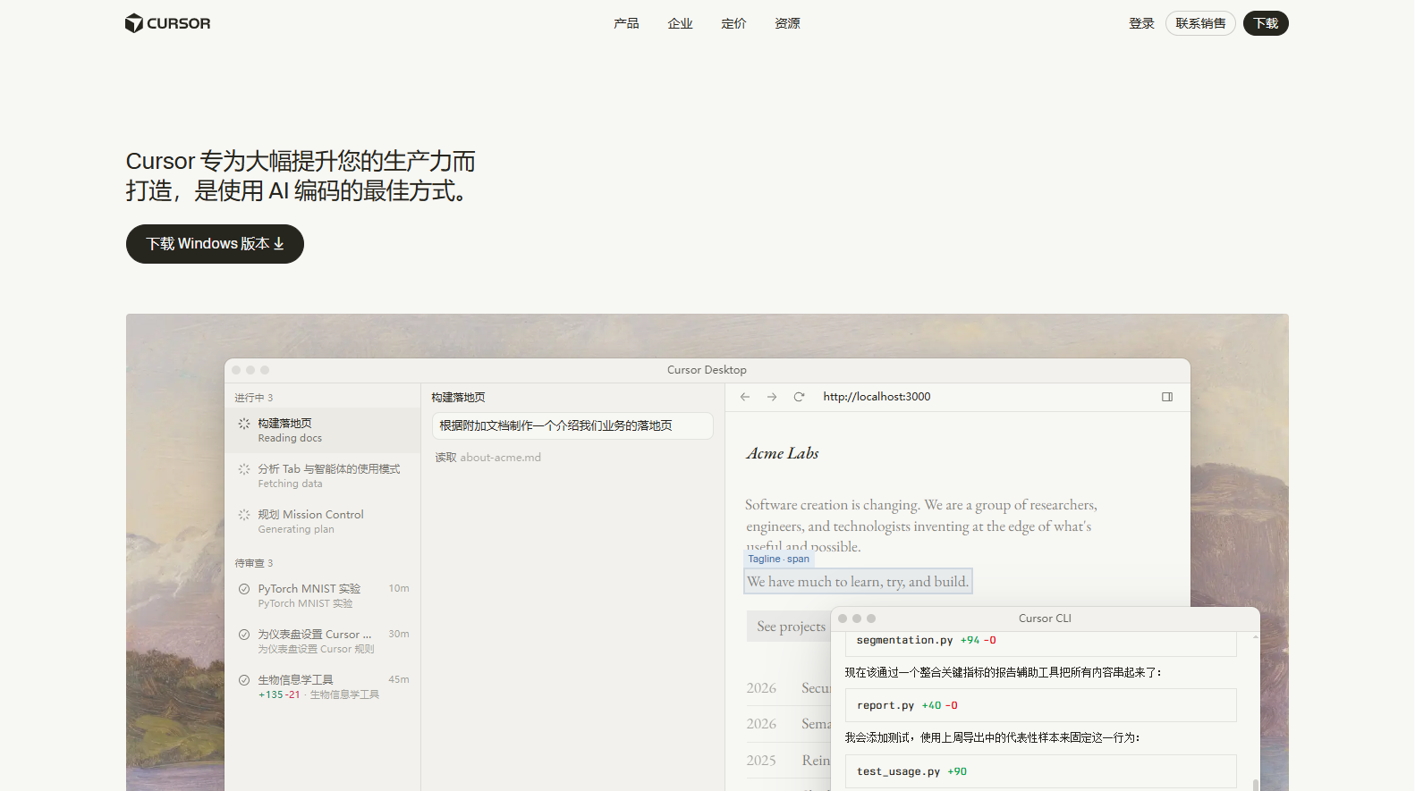 最新盘点！2026年独立开发者必备的 10 个 AI 工具（图ZMTU1ODIzODA=） - 资讯 - 站酷设计师摹客设计云原创素材 - 站酷ZCOOL