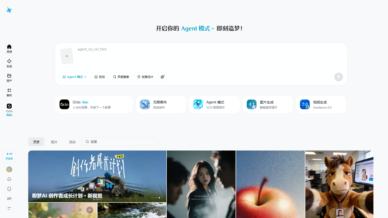 最新盘点！2026年独立开发者必备的 10 个 AI 工具（图ZMTU1ODIzOTY=） - 资讯 - 站酷设计师摹客设计云原创素材 - 站酷ZCOOL