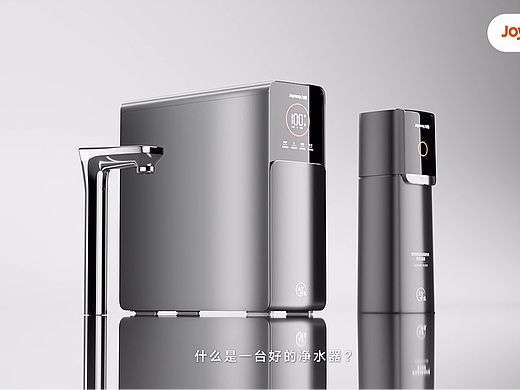 九阳太空热小净省芯抗菌加热净水器
