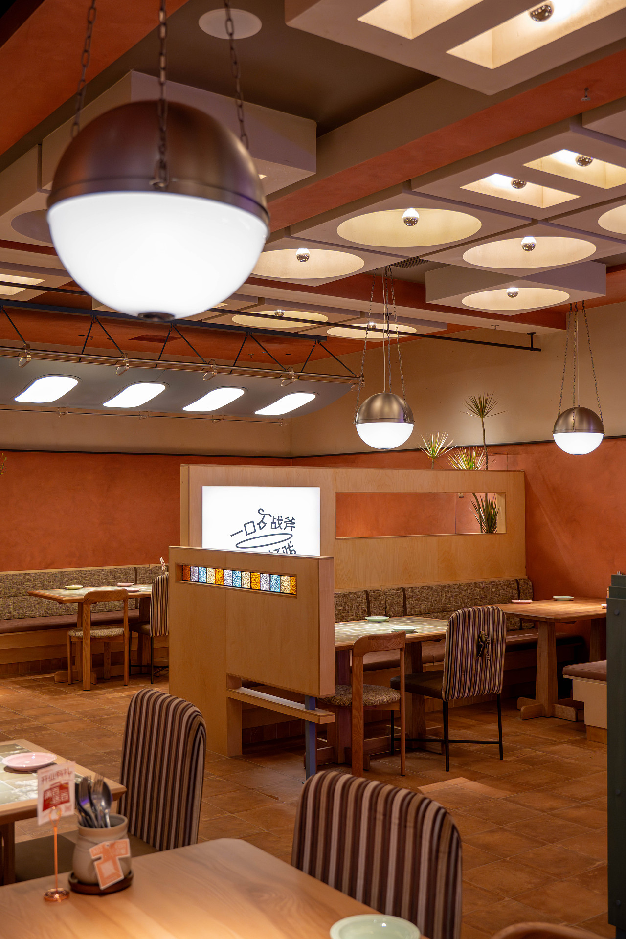 山野设计 × 战斧牛排（图ZNDA2Mjg1NzMy） - 酒店餐饮设计 - 站酷设计师Shanyedesign原创素材 - 站酷ZCOOL