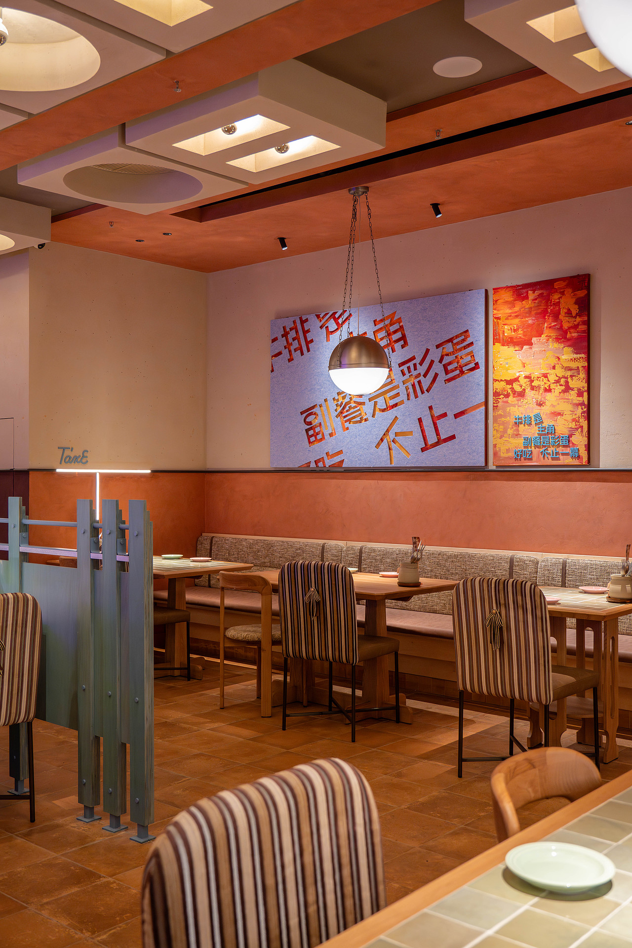 山野设计 × 战斧牛排（图ZNDA2Mjg1NzM2） - 酒店餐饮设计 - 站酷设计师Shanyedesign原创素材 - 站酷ZCOOL
