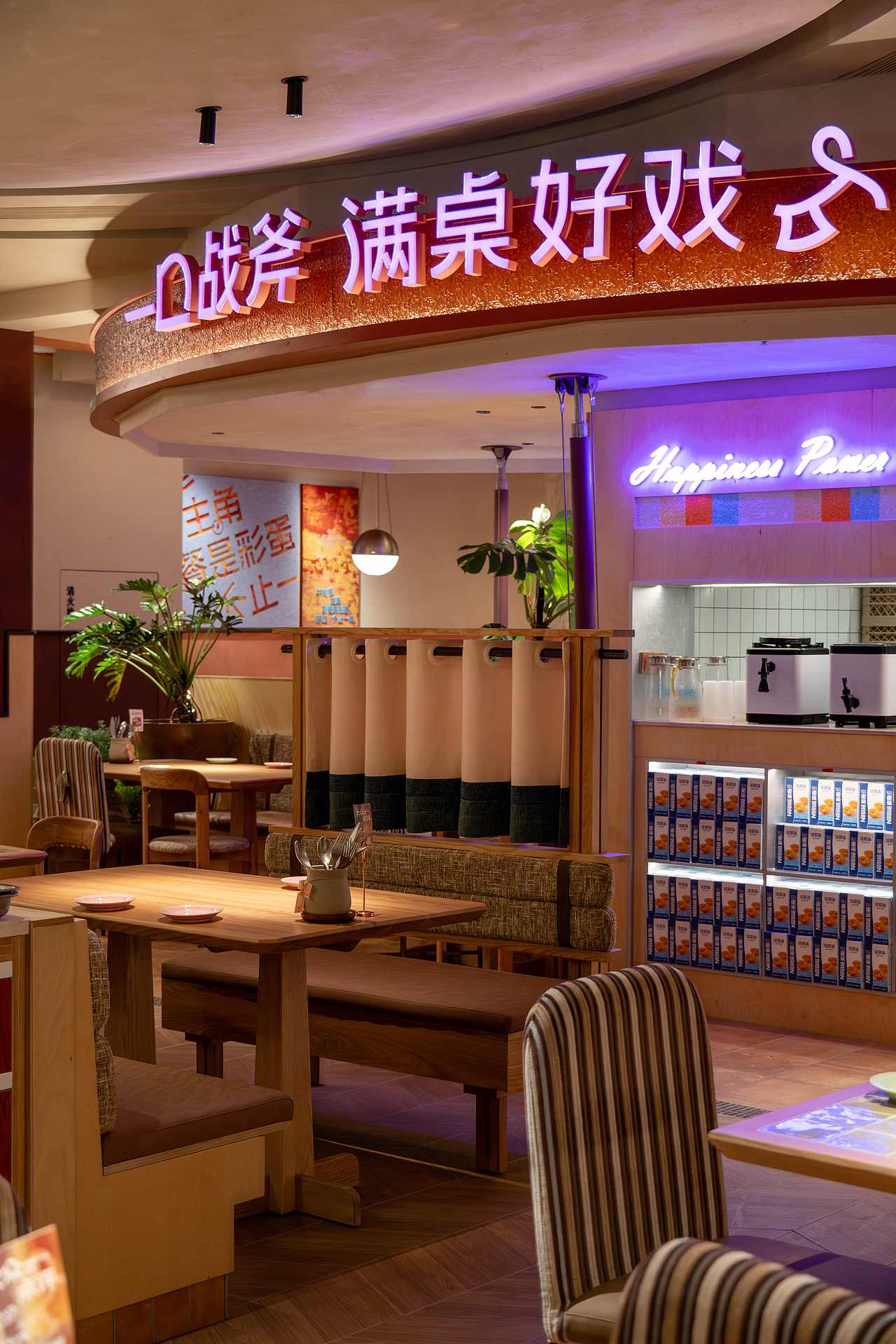 山野设计 × 战斧牛排（图ZNDA2Mjg1NzU2） - 酒店餐饮设计 - 站酷设计师Shanyedesign原创素材 - 站酷ZCOOL