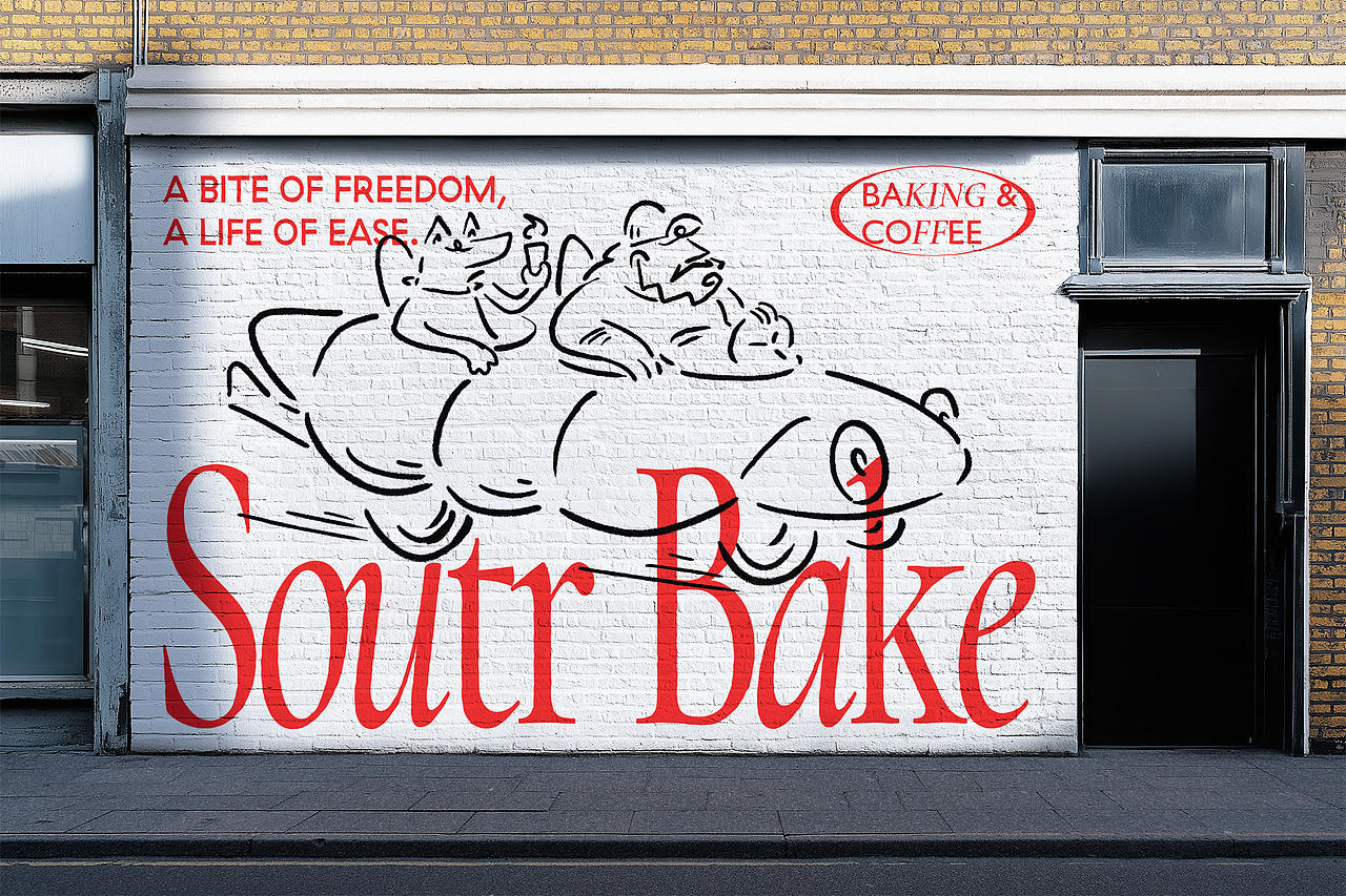 Soutr Bake烘焙和咖啡品牌设计（图ZNDA2Mjg2MjY0） - 品牌 - 站酷设计师不知名商店原创素材 - 站酷ZCOOL