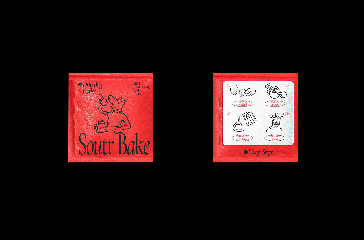 Soutr Bake烘焙和咖啡品牌设计（图ZNDA2Mjg2Mjgw） - 品牌 - 站酷设计师不知名商店原创素材 - 站酷ZCOOL