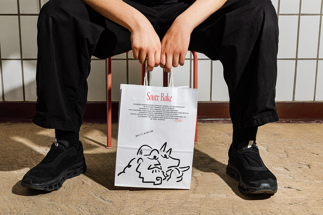 Soutr Bake烘焙和咖啡品牌设计（图ZNDA2Mjg2MzI4） - 品牌 - 站酷设计师不知名商店原创素材 - 站酷ZCOOL