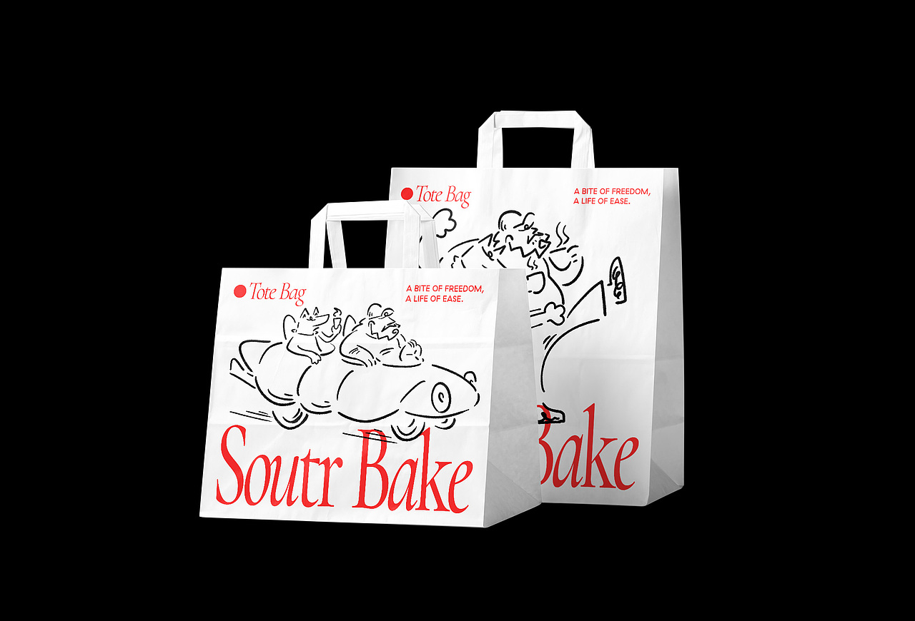 Soutr Bake烘焙和咖啡品牌设计（图ZNDA2Mjg2MzMy） - 品牌 - 站酷设计师不知名商店原创素材 - 站酷ZCOOL