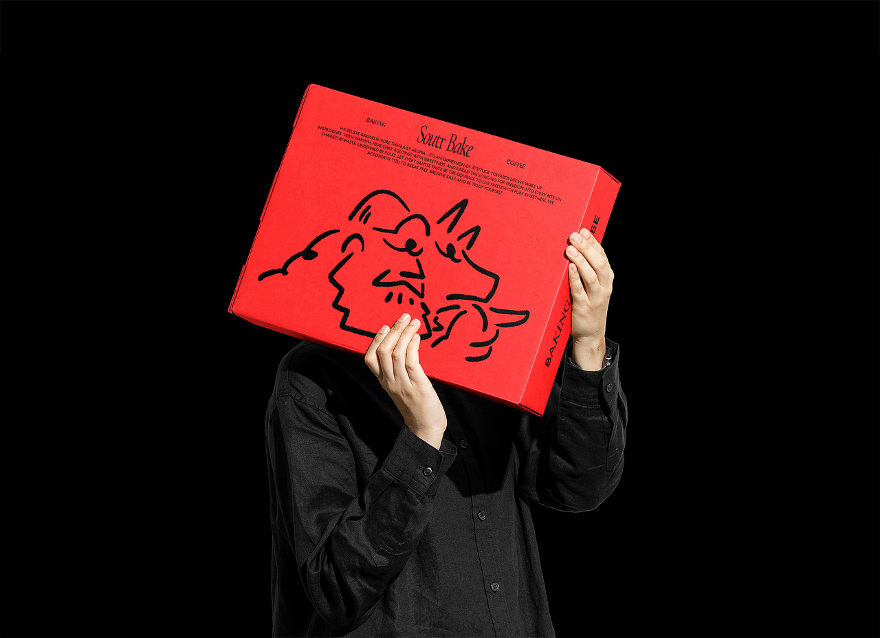 Soutr Bake烘焙和咖啡品牌设计（图ZNDA2Mjg2MzIw） - 品牌 - 站酷设计师不知名商店原创素材 - 站酷ZCOOL