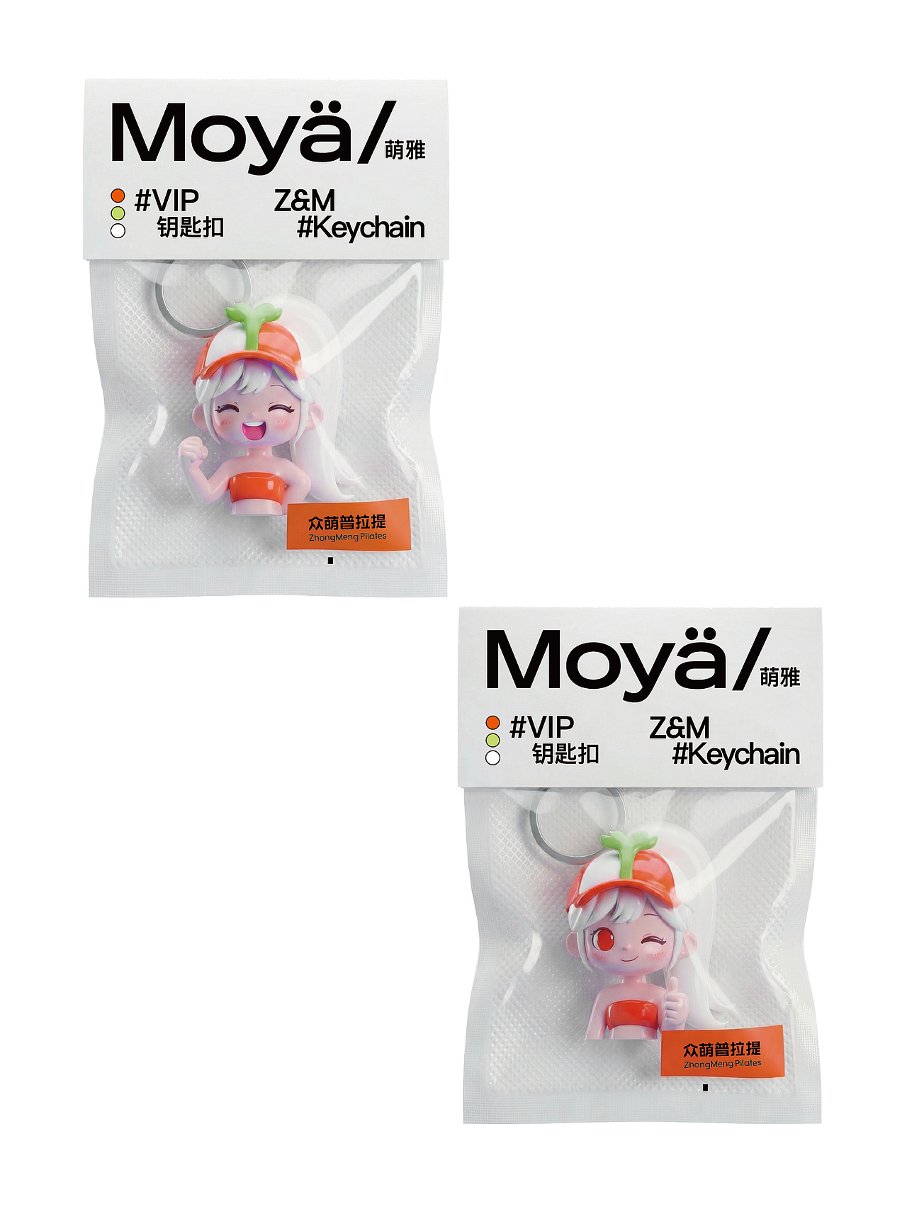 众萌&928普拉提｜整体品牌IP设计&VI升级（图ZNDA2Mjg3NTky） - 品牌 - 站酷设计师V14TEAM原创素材 - 站酷ZCOOL