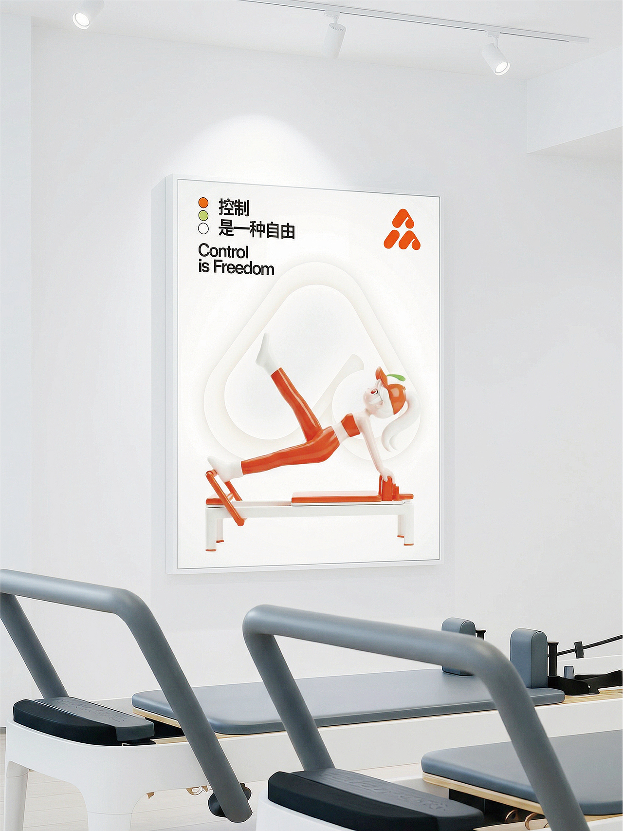 众萌&928普拉提｜整体品牌IP设计&VI升级（图ZNDA2Mjg3NTg0） - 品牌 - 站酷设计师V14TEAM原创素材 - 站酷ZCOOL