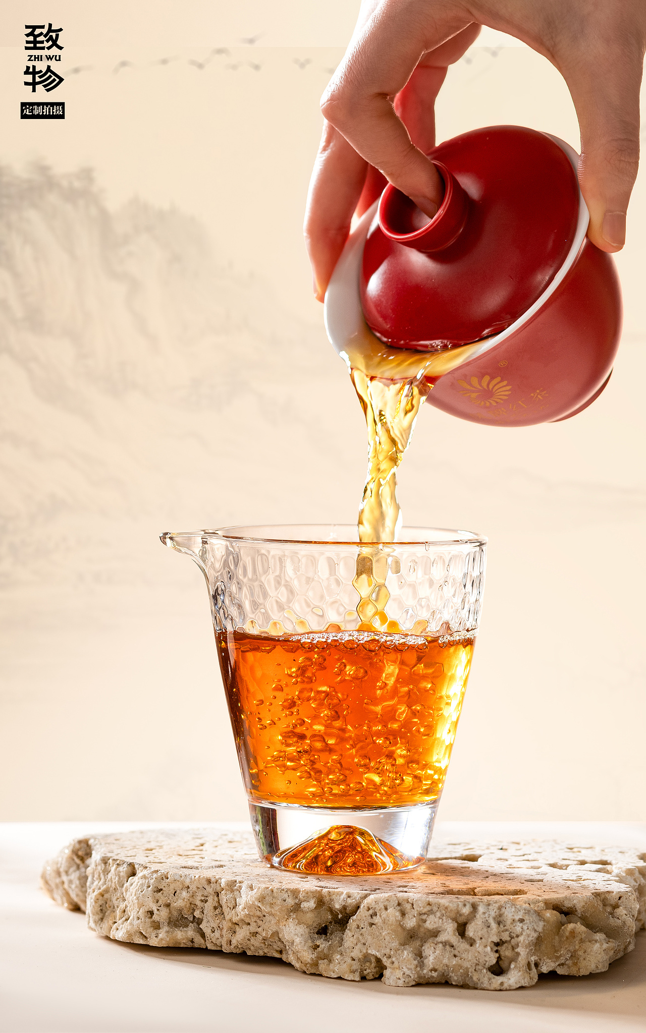 致物出品｜凤牌经典 58 滇红定制拍摄📸（图ZNDA2MjkwOTAw） - 产品摄影 - 站酷设计师致物文化原创素材 - 站酷ZCOOL