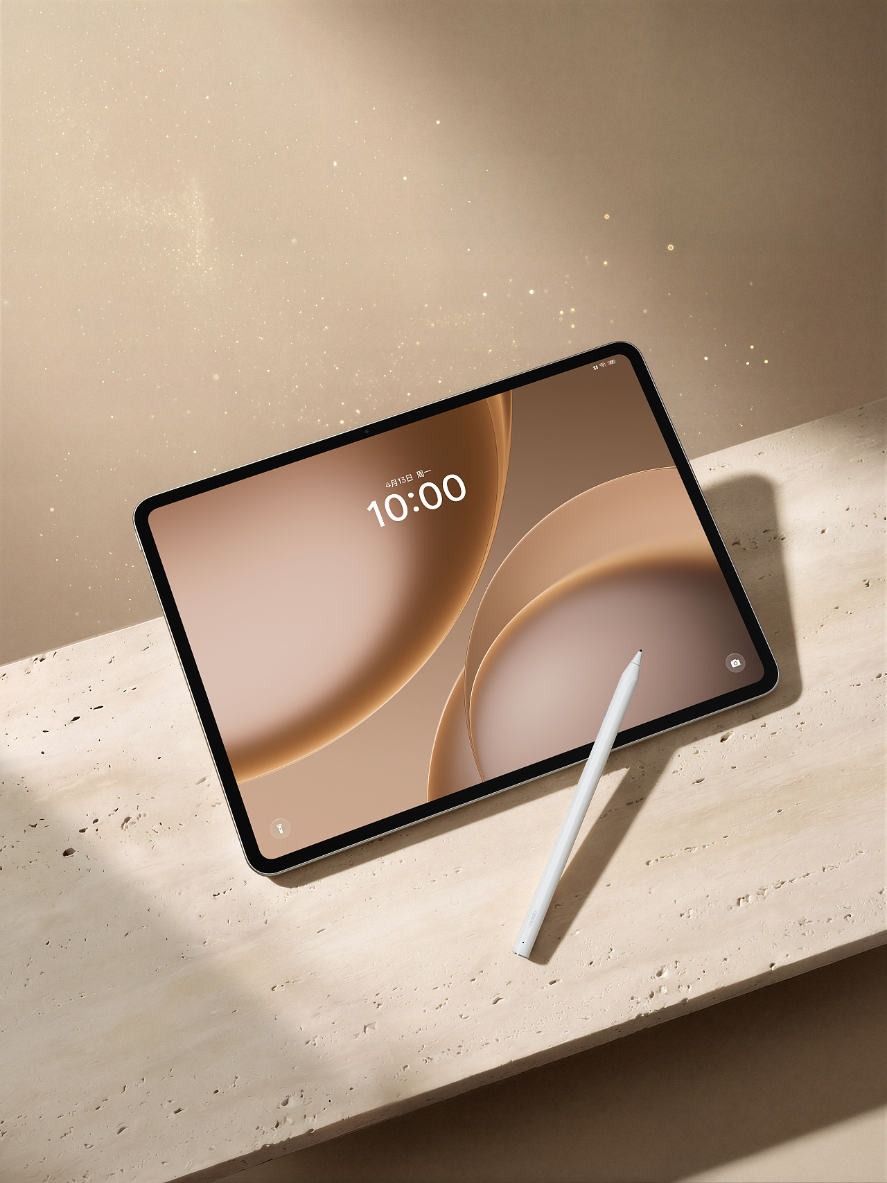 OPPO Pad 5 Pro美图｜产品摄影（图ZNDA2MjkxNDUy） - 产品摄影 - 站酷设计师呀是鸭哥啊原创素材 - 站酷ZCOOL