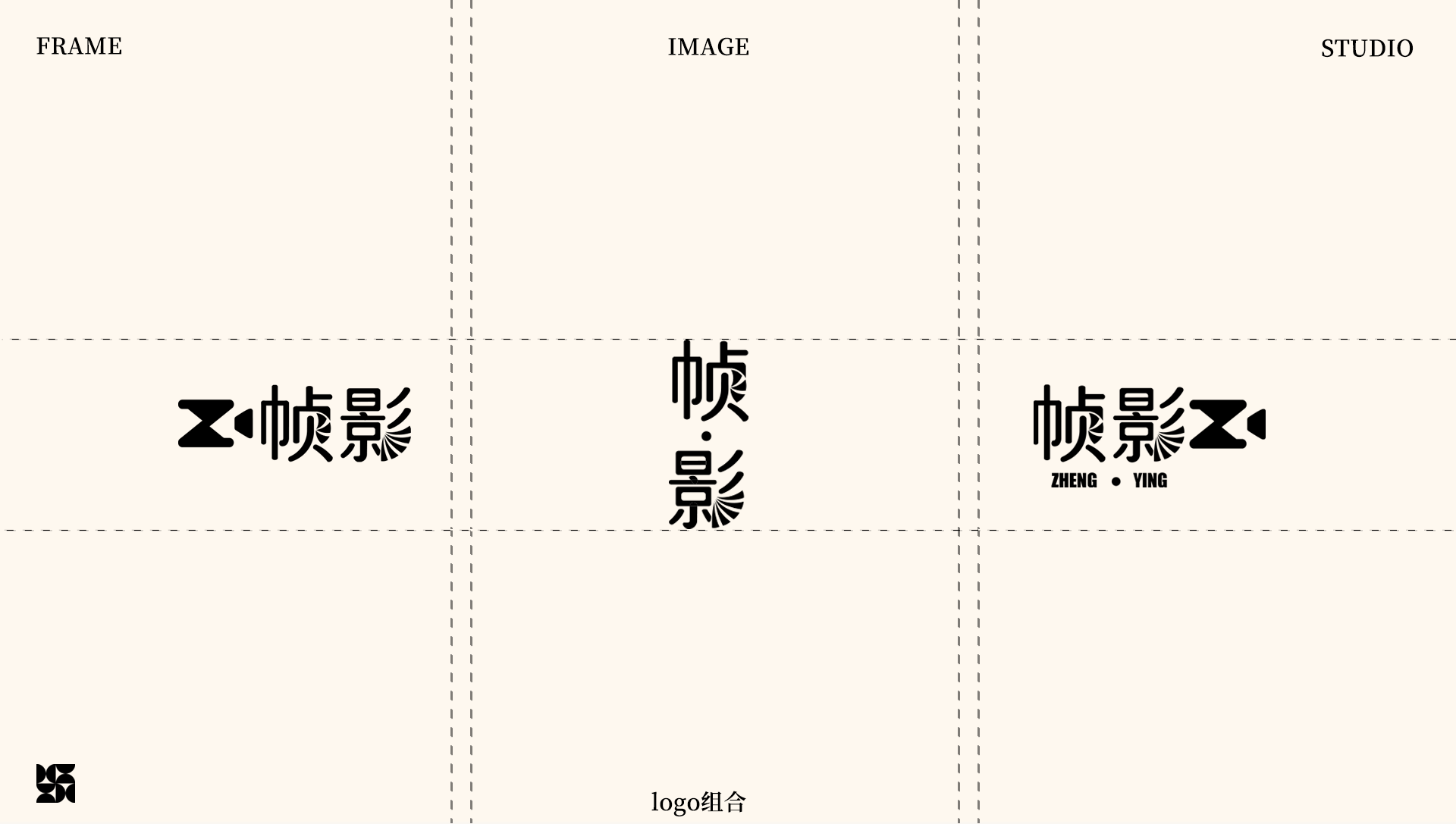 摄影工作室IP形象（图ZNDA2MjkzNzY0） - IP形象 - 站酷设计师米米im原创素材 - 站酷ZCOOL