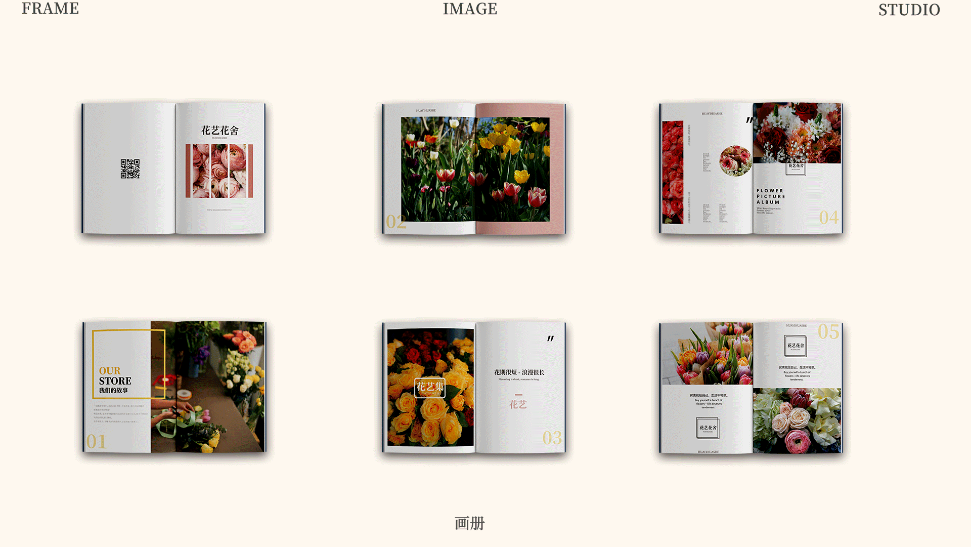 摄影工作室IP形象（图ZNDA2MjkzNzg4） - IP形象 - 站酷设计师米米im原创素材 - 站酷ZCOOL