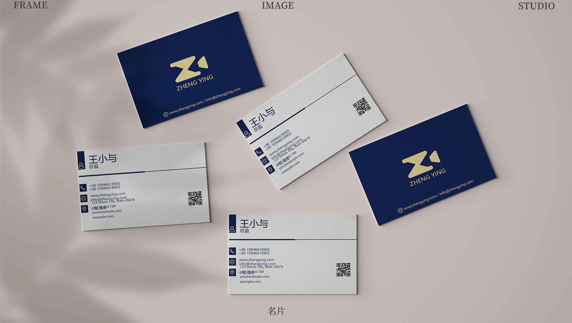 摄影工作室IP形象（图ZNDA2MjkzNzky） - IP形象 - 站酷设计师米米im原创素材 - 站酷ZCOOL