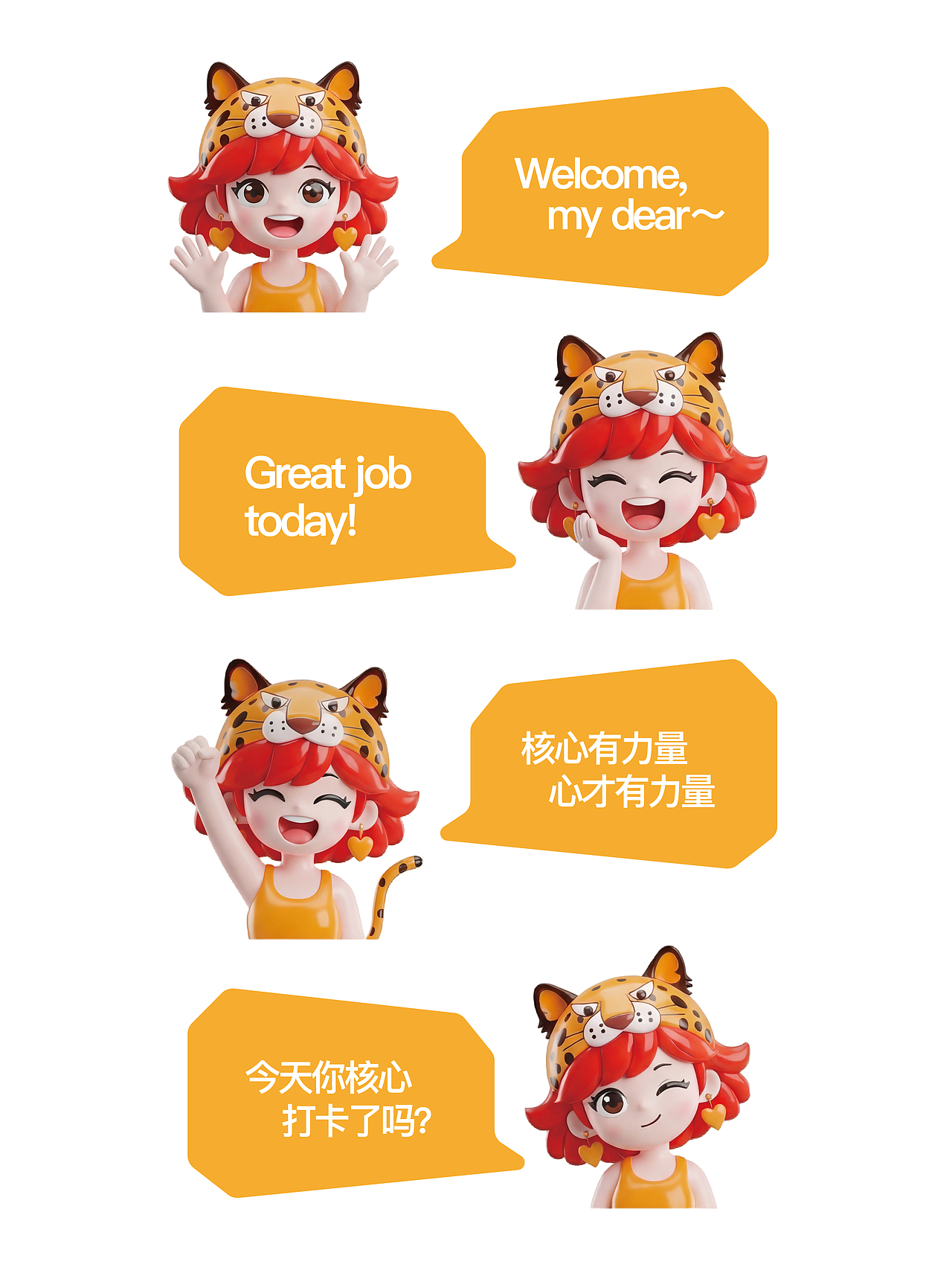 众萌&928普拉提｜整体品牌IP设计&VI升级（图ZNDA2Mjk0MTI0） - 品牌 - 站酷设计师V14TEAM原创素材 - 站酷ZCOOL