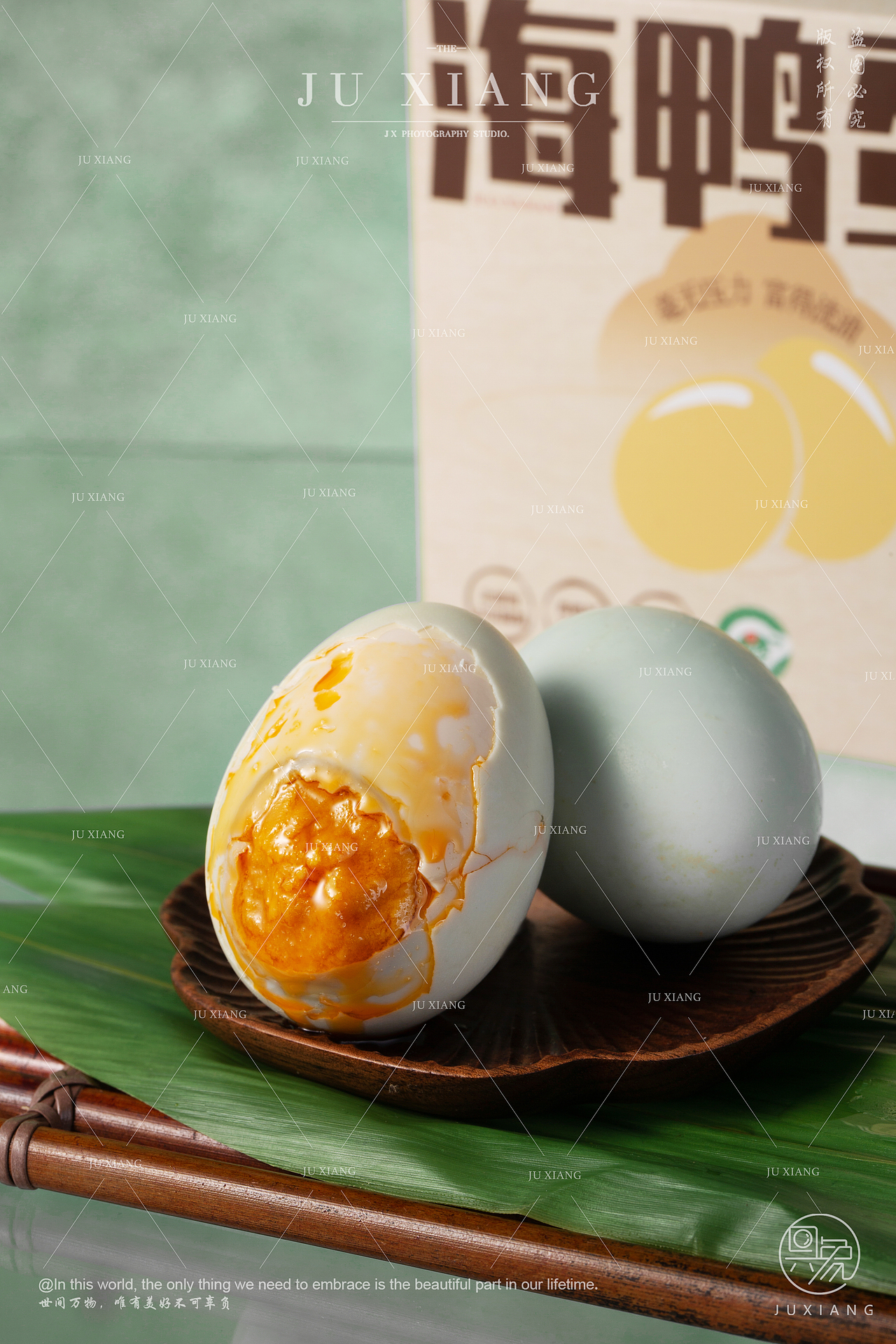 端午粽子禮盒拍攝案例（圖ZNDA2Mjk3Mjk2） - 產(chǎn)品攝影 - 站酷設(shè)計(jì)師具象視覺JUX原創(chuàng)素材 - 站酷ZCOOL