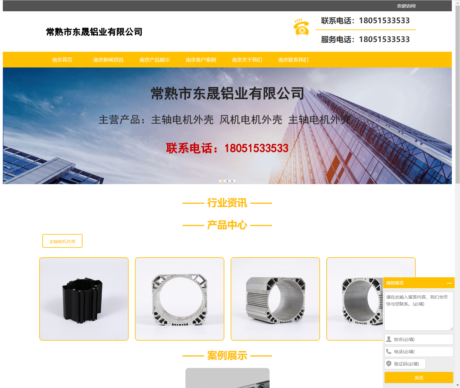 2026年3月靠谱的全屋家具定制源头厂家口碑推荐，提供免费设计方案的全屋家具定制（图ZMTU1ODI4MDA=） - 资讯 - 站酷设计师Z857658519原创素材 - 站酷ZCOOL