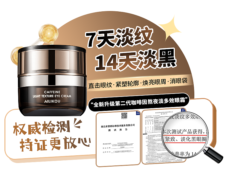 各类地贴宣传海报（图ZNDA2MzAwMjU2） - 其他平面 - 站酷设计师希望阿0不长肉原创素材 - 站酷ZCOOL
