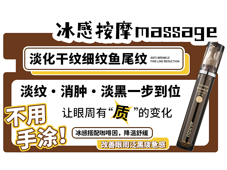 各类地贴宣传海报（图ZNDA2MzAwMjY0） - 其他平面 - 站酷设计师希望阿0不长肉原创素材 - 站酷ZCOOL