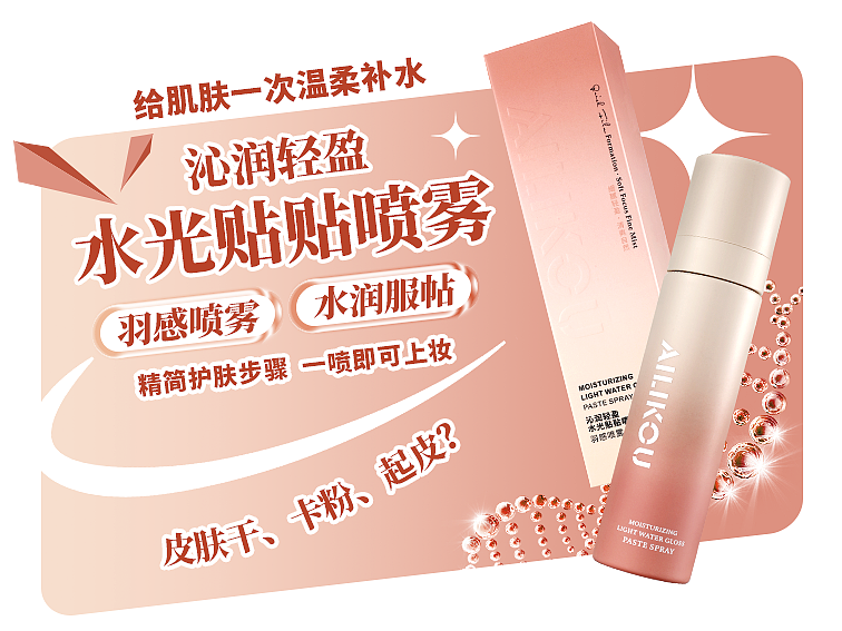 各类地贴宣传海报（图ZNDA2MzAwMjUy） - 其他平面 - 站酷设计师希望阿0不长肉原创素材 - 站酷ZCOOL
