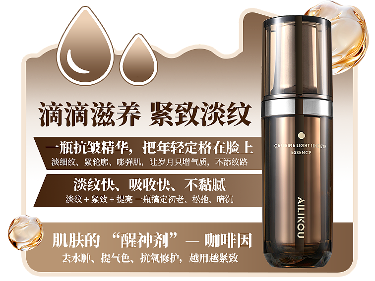 各类地贴宣传海报（图ZNDA2MzAwMjQ4） - 其他平面 - 站酷设计师希望阿0不长肉原创素材 - 站酷ZCOOL