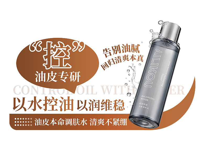 各类地贴宣传海报（图ZNDA2MzAwMjgw） - 其他平面 - 站酷设计师希望阿0不长肉原创素材 - 站酷ZCOOL
