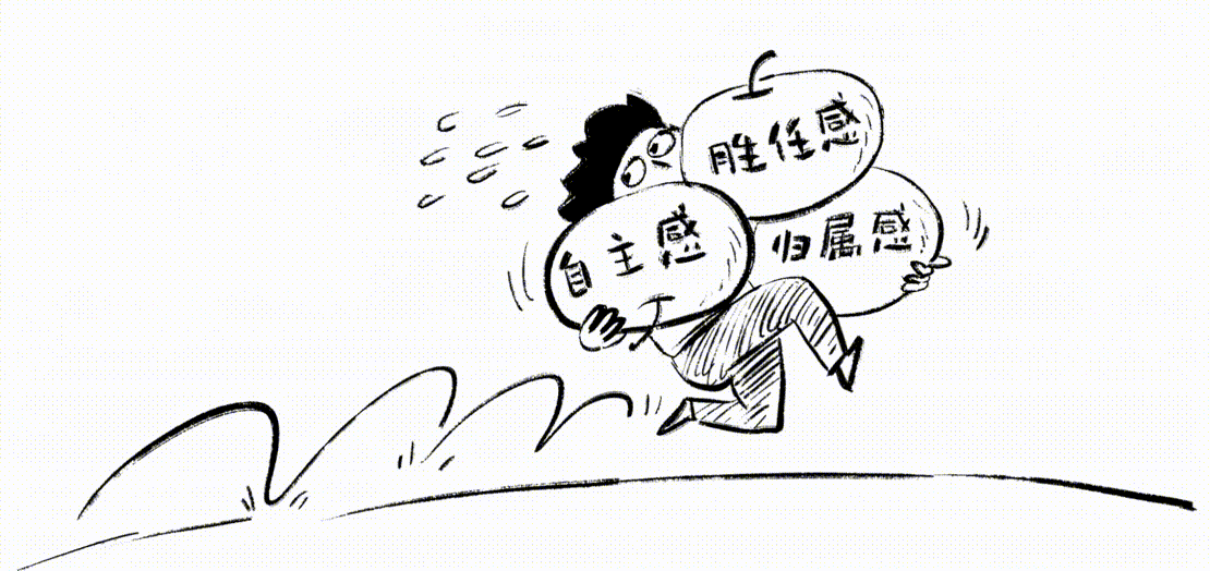 漫画：游戏比你更懂孩子（图ZNDA2MzAwNzA0） - 中/长篇漫画 - 站酷设计师将军他爸原创素材 - 站酷ZCOOL