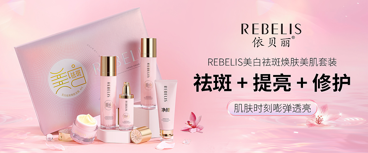 线下实体灯箱海报图（图ZNDA2MzAwMzQ0） - 其他平面 - 站酷设计师希望阿0不长肉原创素材 - 站酷ZCOOL