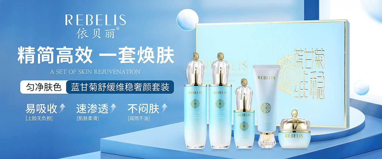 线下实体灯箱海报图（图ZNDA2MzAwMzUy） - 其他平面 - 站酷设计师希望阿0不长肉原创素材 - 站酷ZCOOL