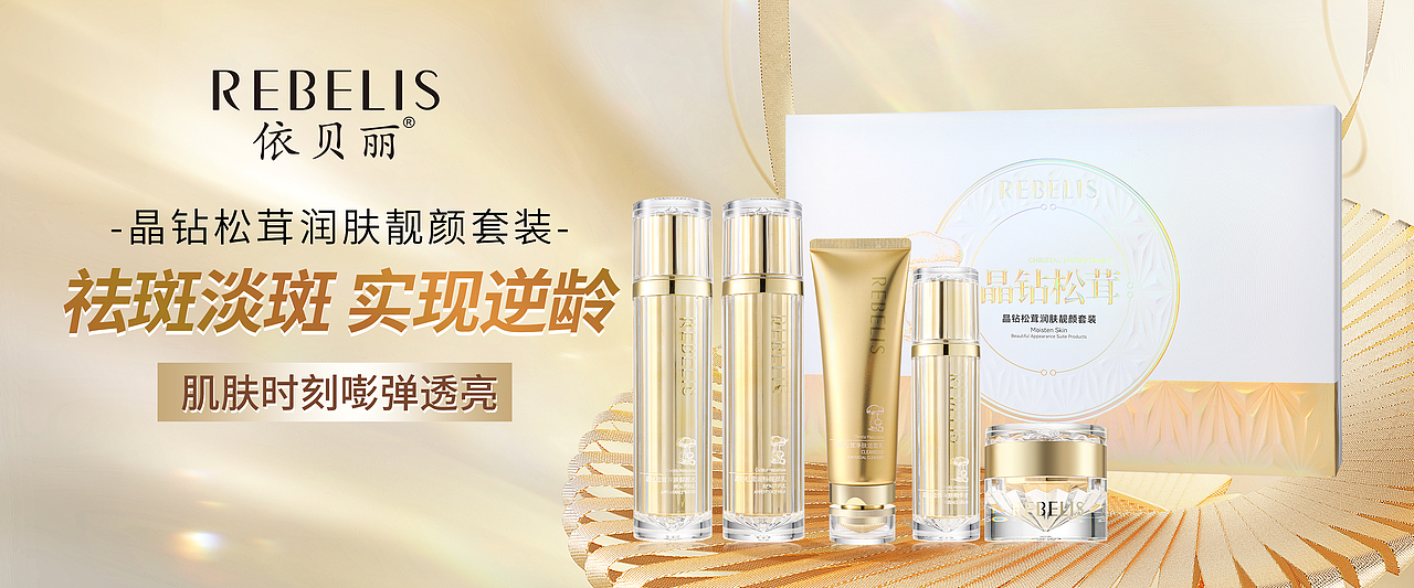线下实体灯箱海报图（图ZNDA2MzAwMzQ4） - 其他平面 - 站酷设计师希望阿0不长肉原创素材 - 站酷ZCOOL