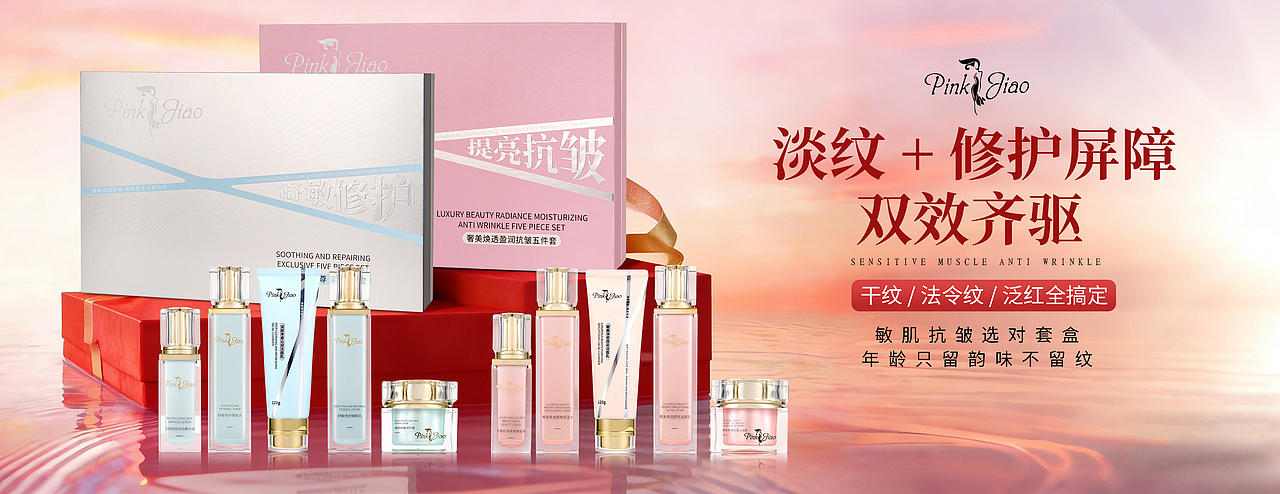 线下实体灯箱海报图（图ZNDA2MzAwMzYw） - 其他平面 - 站酷设计师希望阿0不长肉原创素材 - 站酷ZCOOL
