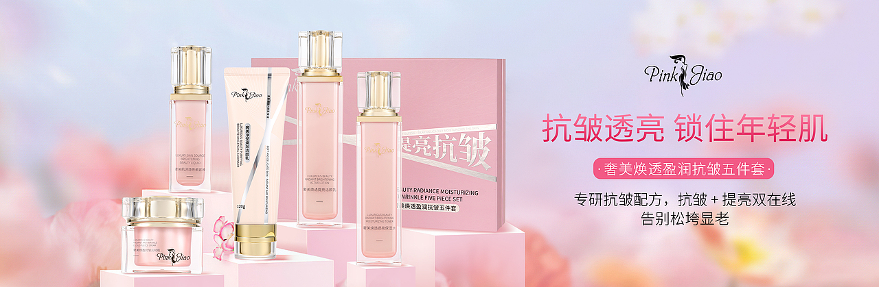 线下实体灯箱海报图（图ZNDA2MzAwMzc2） - 其他平面 - 站酷设计师希望阿0不长肉原创素材 - 站酷ZCOOL