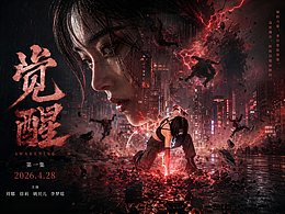 AI创作