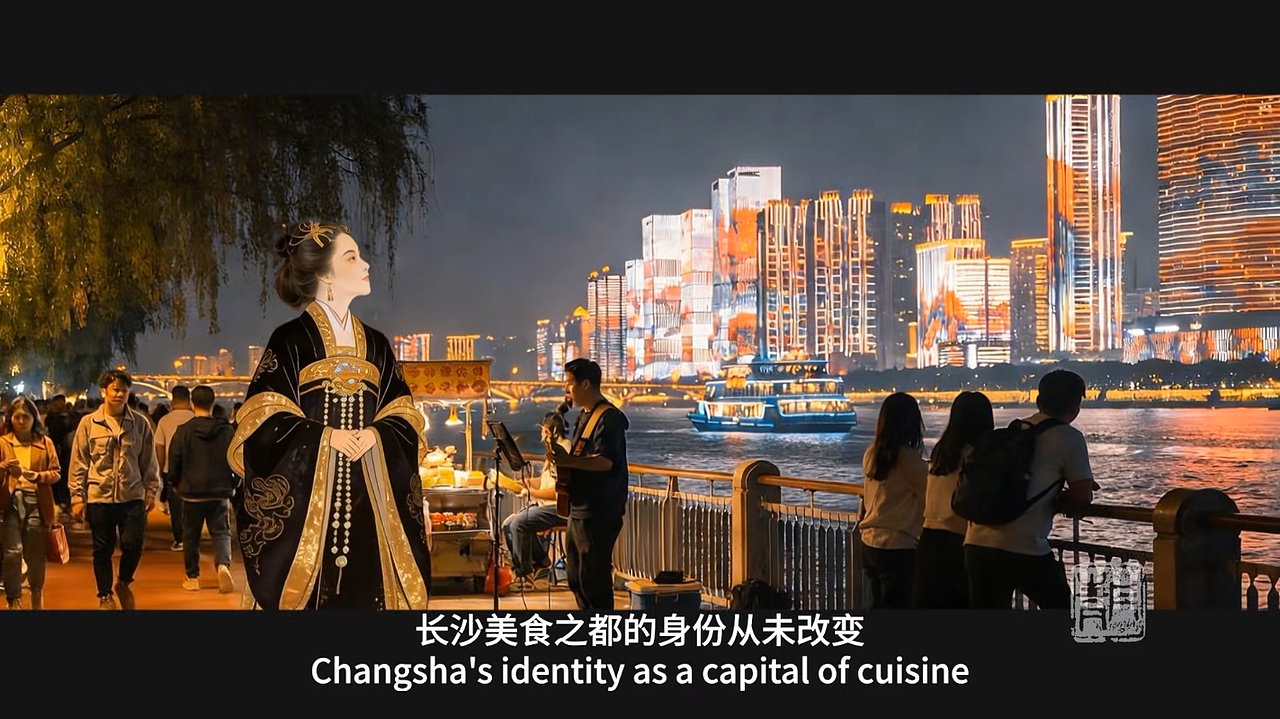 AIGC案例分享 | 文旅宣传——技术为笔,重构时空叙事(图ZNDA2MzAyOTky) - 宣传片 - 站酷设计师果芒传媒原创素材 - 站酷ZCOOL