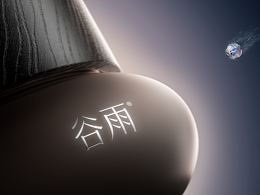 谷雨｜無垠電霜 精華霜 面霜 CG視覺 產(chǎn)品三維動(dòng)畫