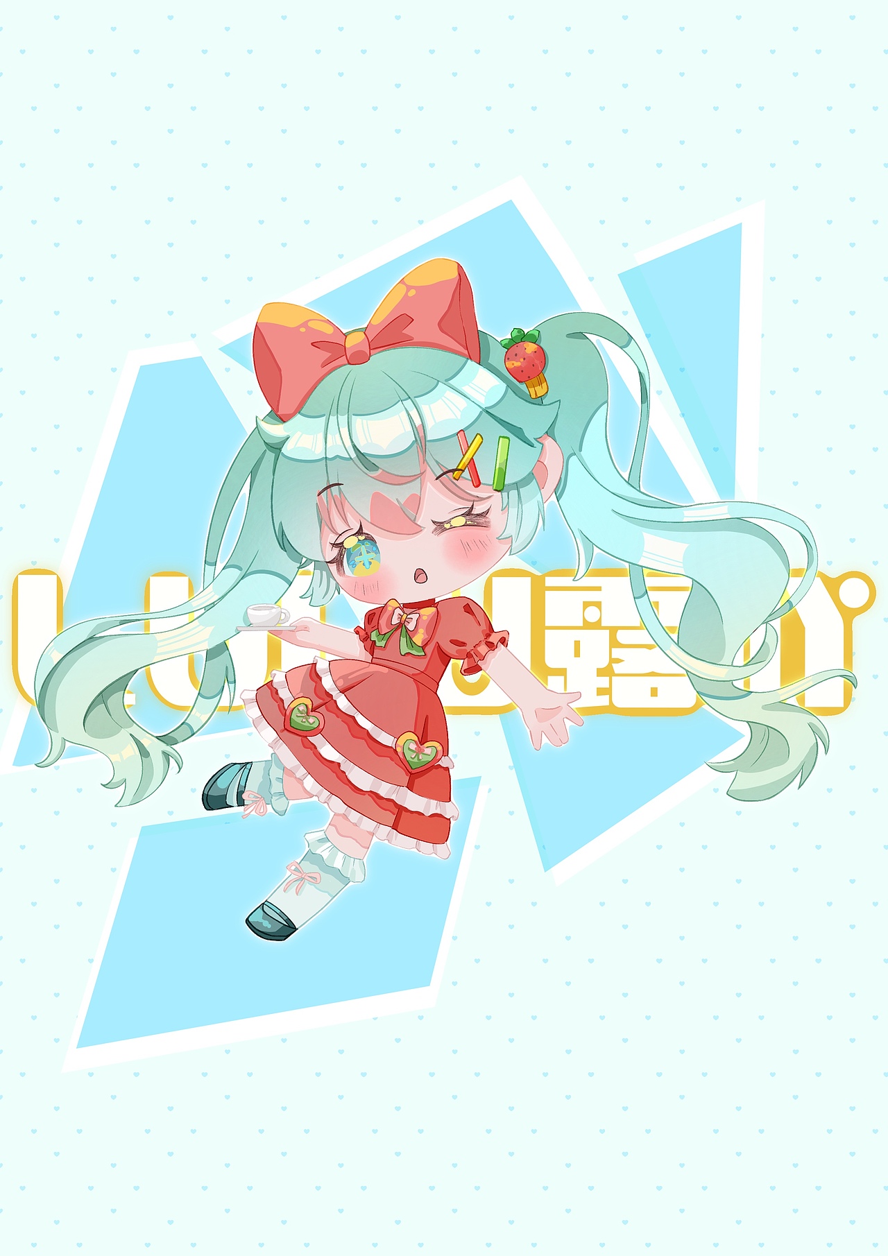 Q版儿童插画（图ZNDA2MzAzNDg4） - 儿童插画 - 站酷设计师LULU露吖原创素材 - 站酷ZCOOL