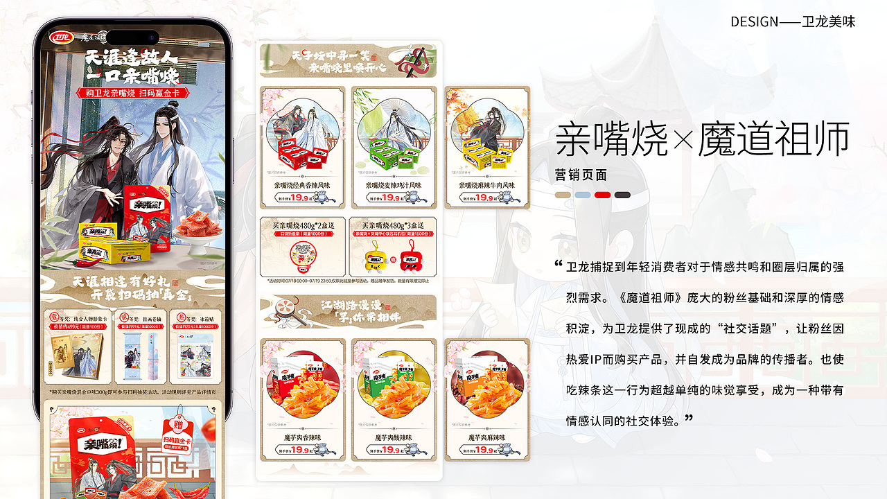 2026作品集（图ZNDA2MzA0MTQ0） - 其他平面 - 站酷设计师钱钱富贵原创素材 - 站酷ZCOOL