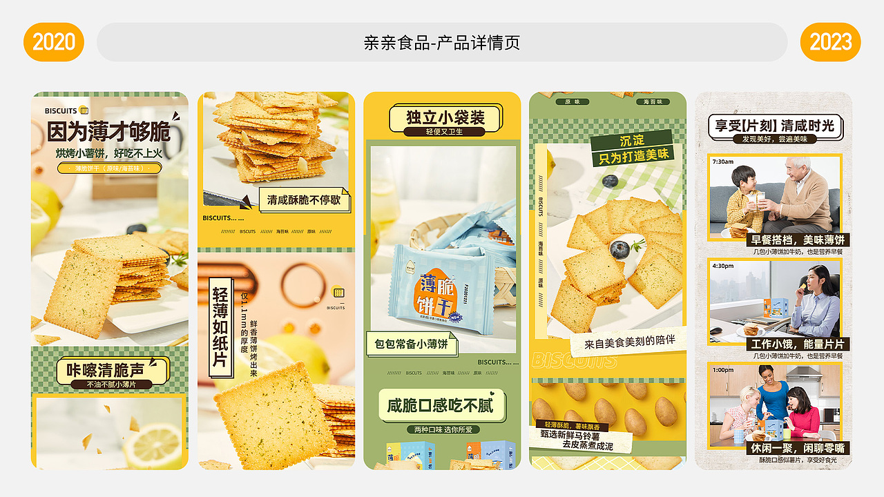 2026作品集（图ZNDA2MzA0Mjg4） - 其他平面 - 站酷设计师钱钱富贵原创素材 - 站酷ZCOOL