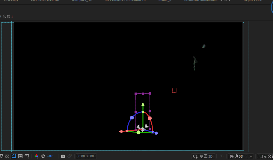 《百雀羚博物馆》拼贴动画——安戈力文化（图ZNDA2MzA0NTI0） - 宣传片 - 站酷设计师安戈力原创素材 - 站酷ZCOOL
