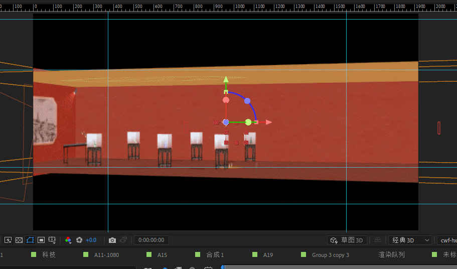 《百雀羚博物馆》拼贴动画——安戈力文化（图ZNDA2MzA0NTI4） - 宣传片 - 站酷设计师安戈力原创素材 - 站酷ZCOOL